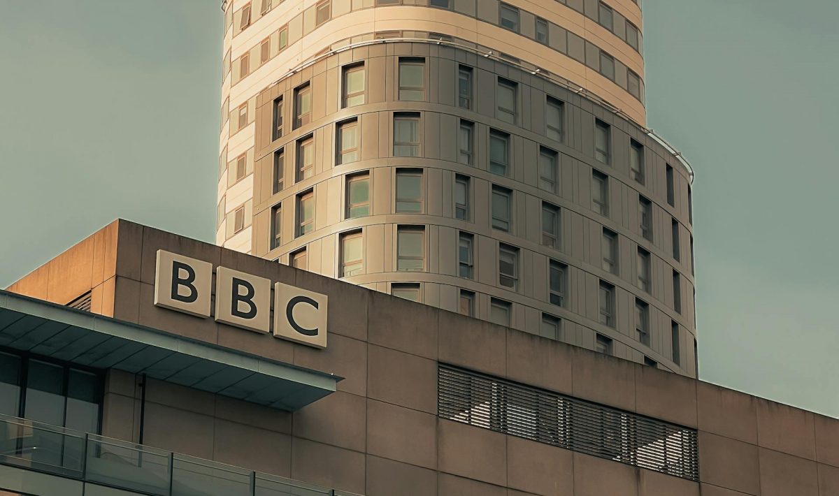 bbc tv centre manchester